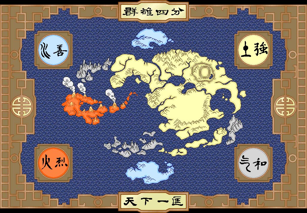 avatarworld1.jpg