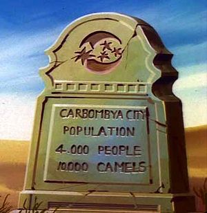 carbombya1.jpg